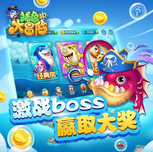 球球大作战下载最新版