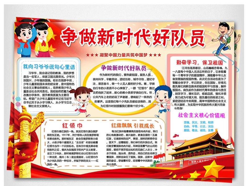 19朵玫瑰代表什么意思-有问必答平台