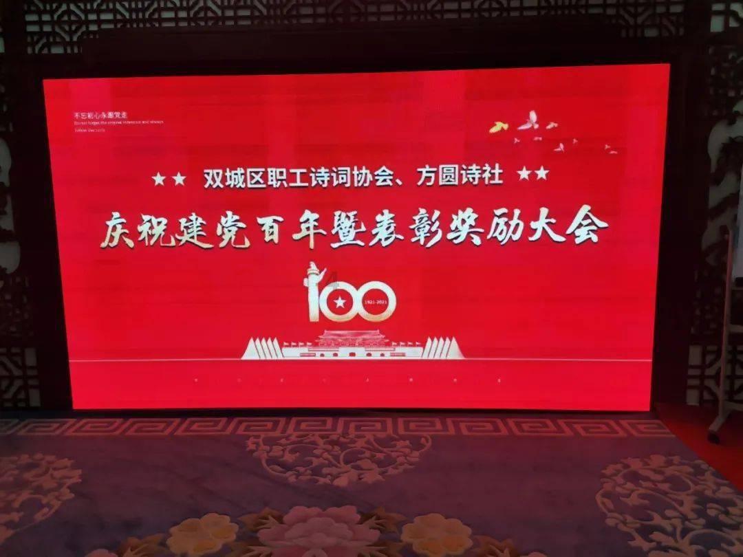 中土世界暗影魔多