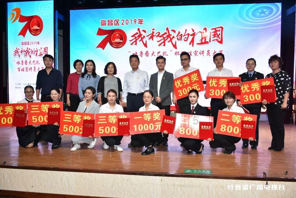无休止的树